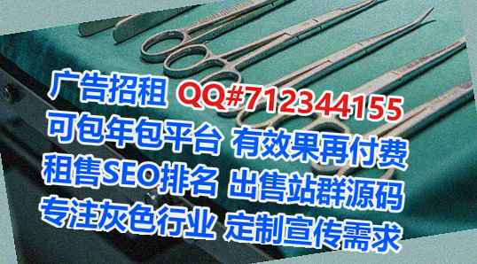 金川助孕美发经营部